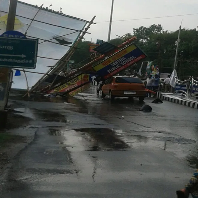 salem rain
